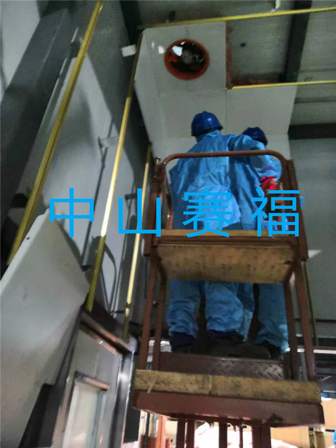 3308维多利亚线路检测中心