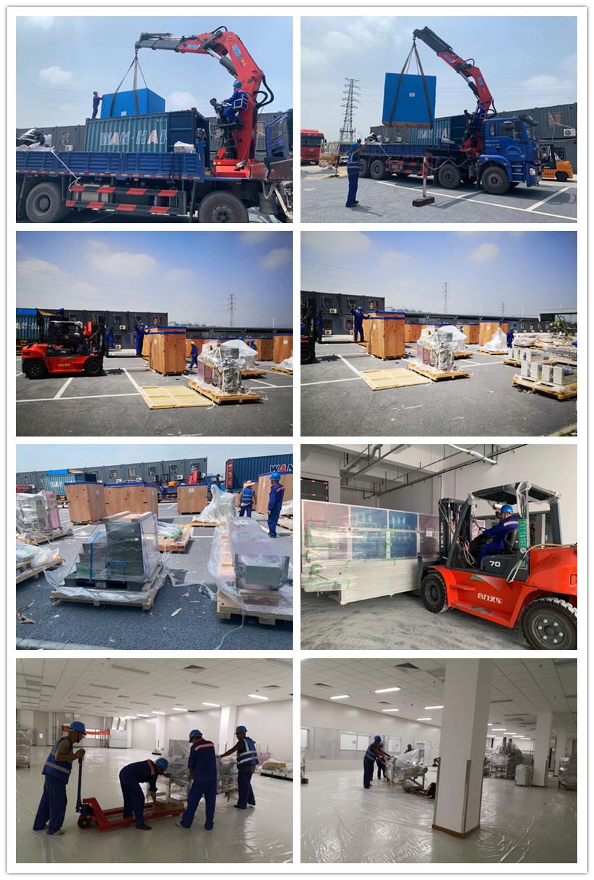 3308维多利亚线路检测中心