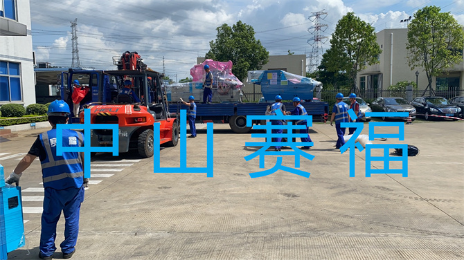 3308维多利亚线路检测中心