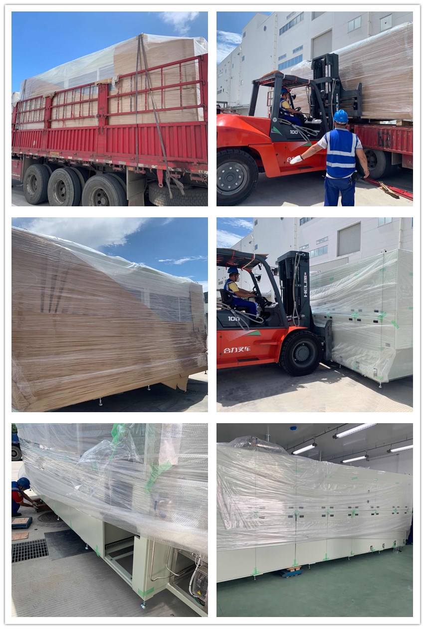 3308维多利亚线路检测中心