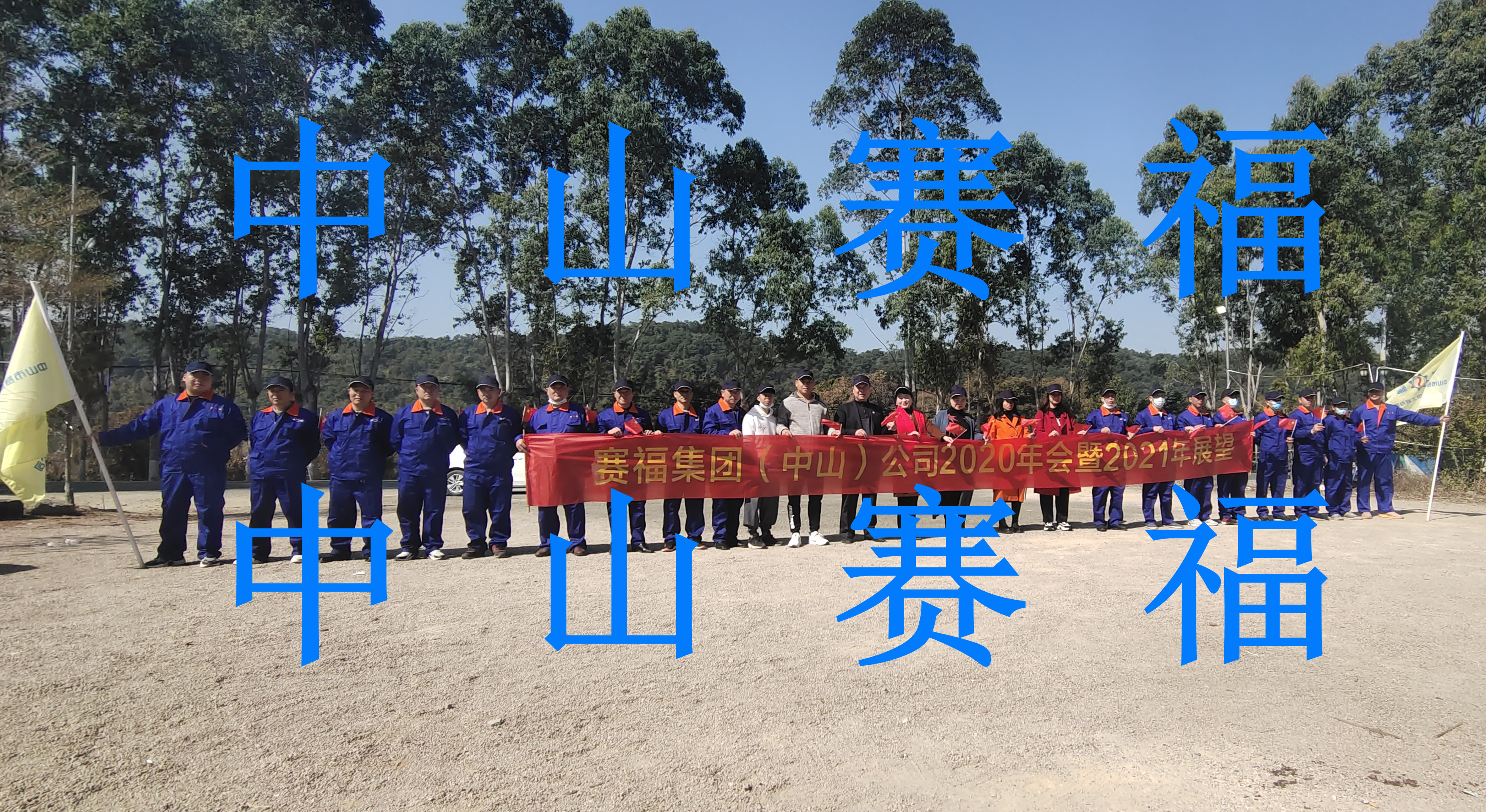 3308维多利亚线路检测中心