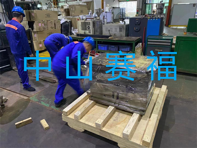 设备搬运时的安全流程