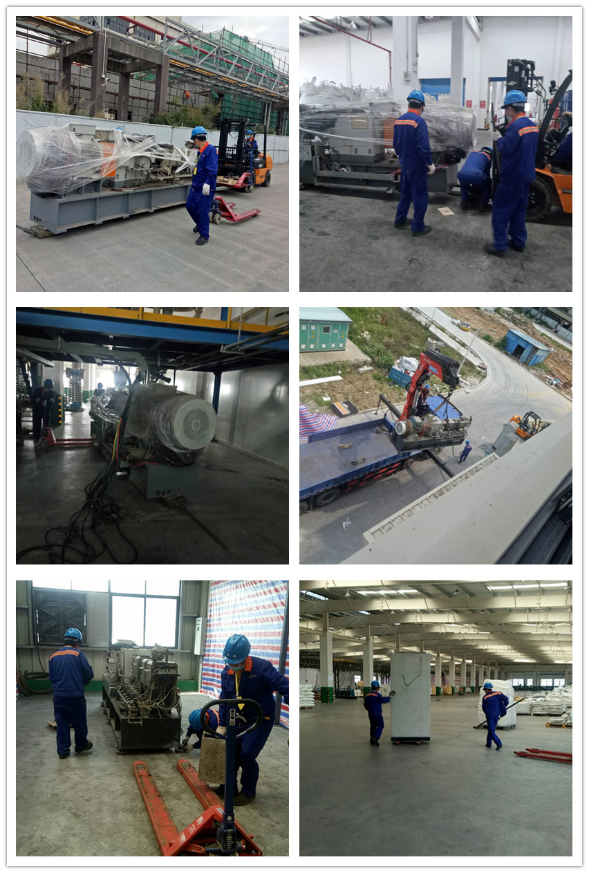 3308维多利亚线路检测中心