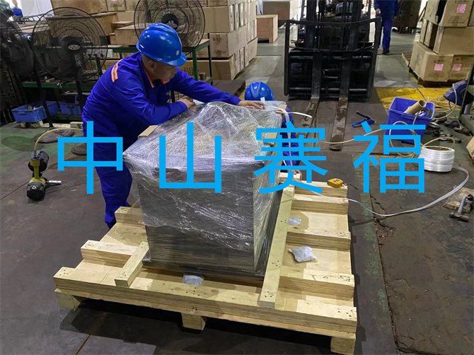 3308维多利亚线路检测中心