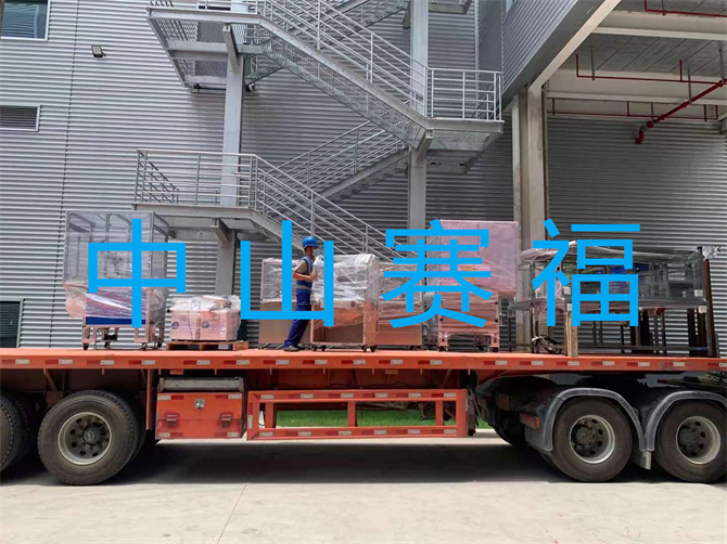 3308维多利亚线路检测中心