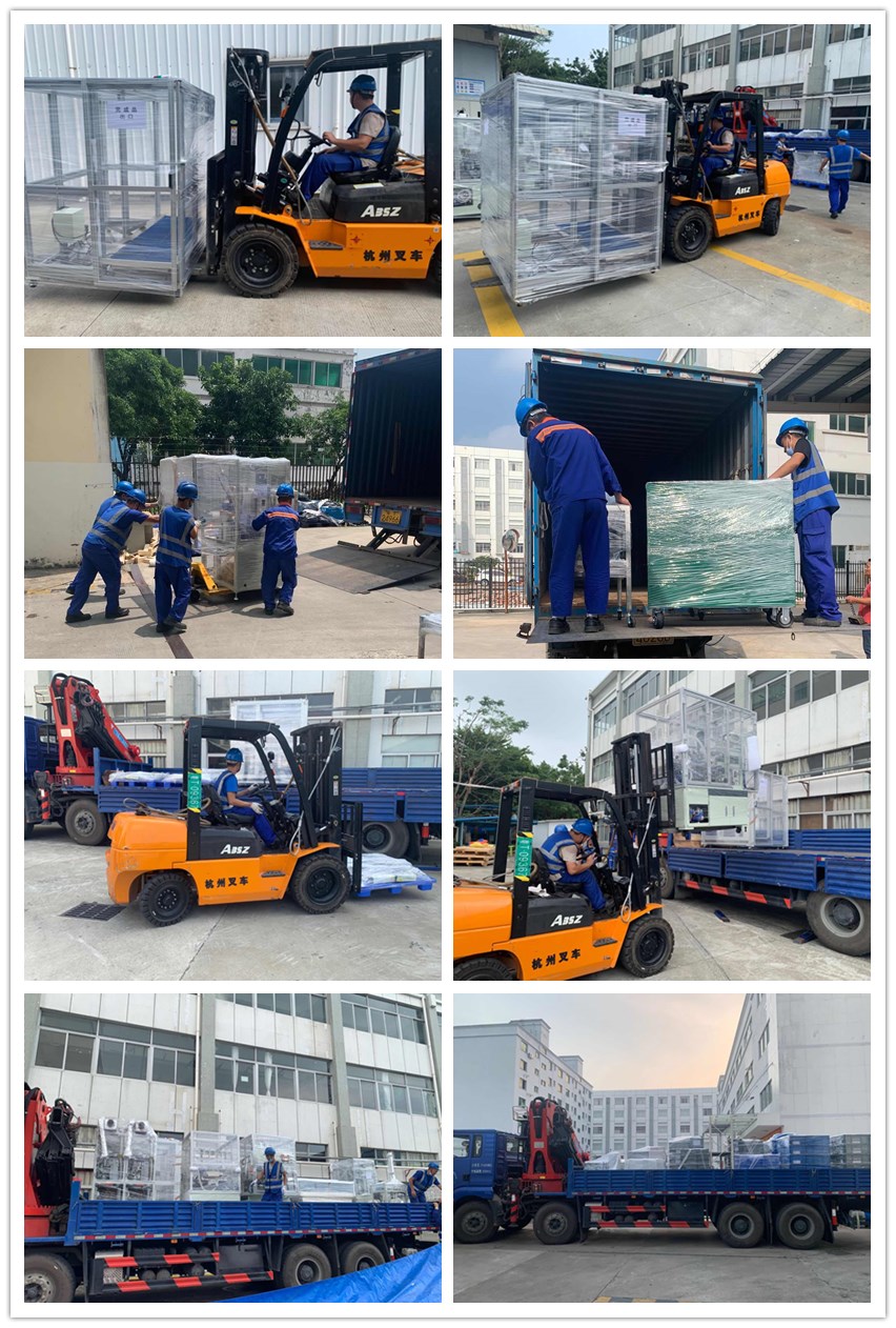 3308维多利亚线路检测中心