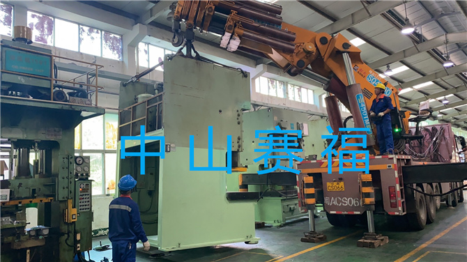 3308维多利亚线路检测中心