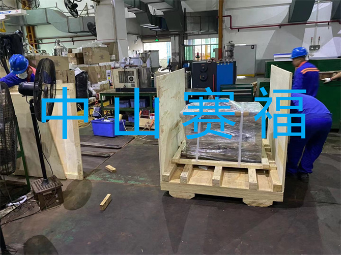 3308维多利亚线路检测中心