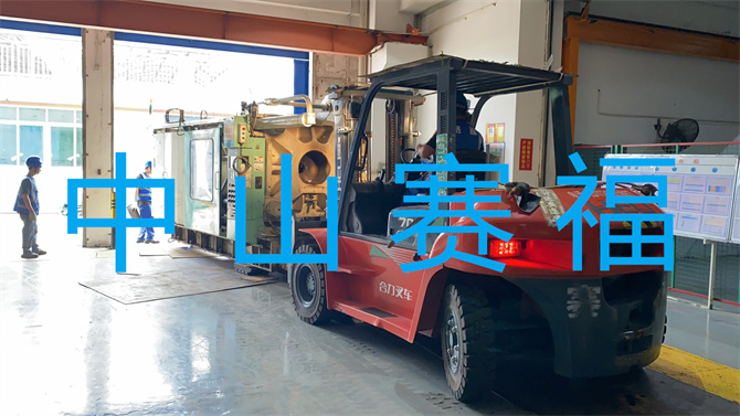 3308维多利亚线路检测中心