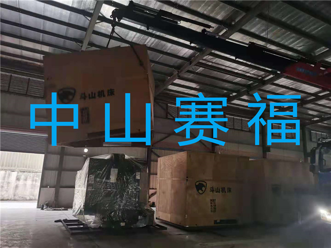 3308维多利亚线路检测中心