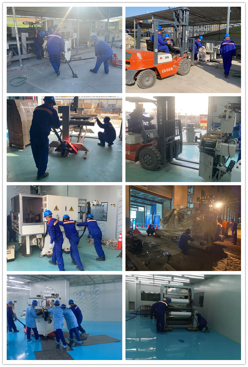 3308维多利亚线路检测中心