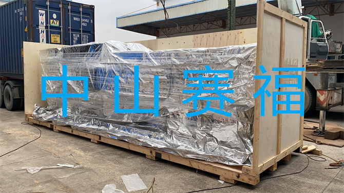 3308维多利亚线路检测中心