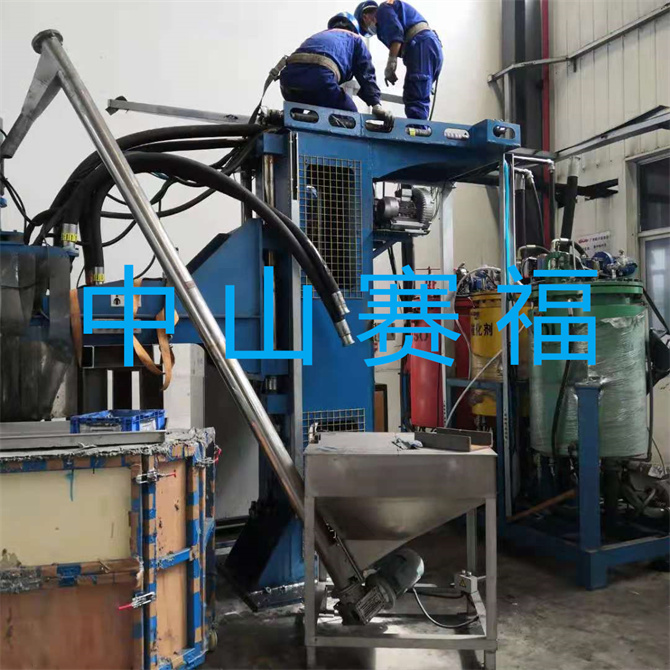 3308维多利亚线路检测中心