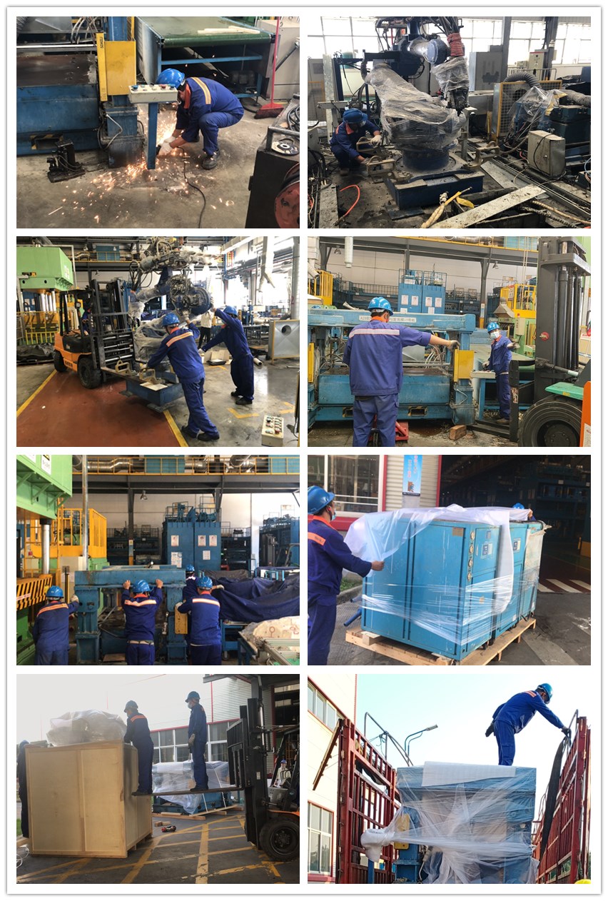 3308维多利亚线路检测中心