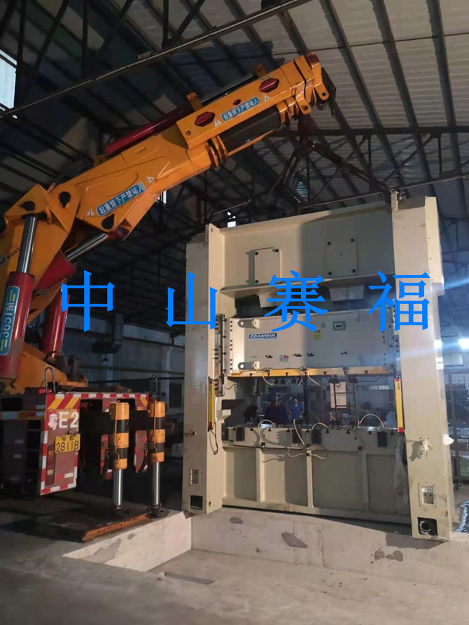 3308维多利亚线路检测中心