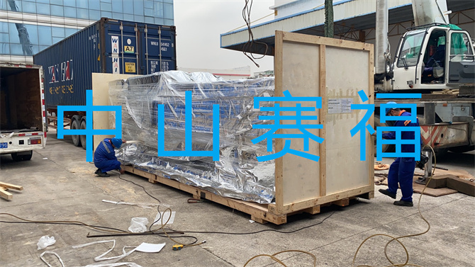 3308维多利亚线路检测中心