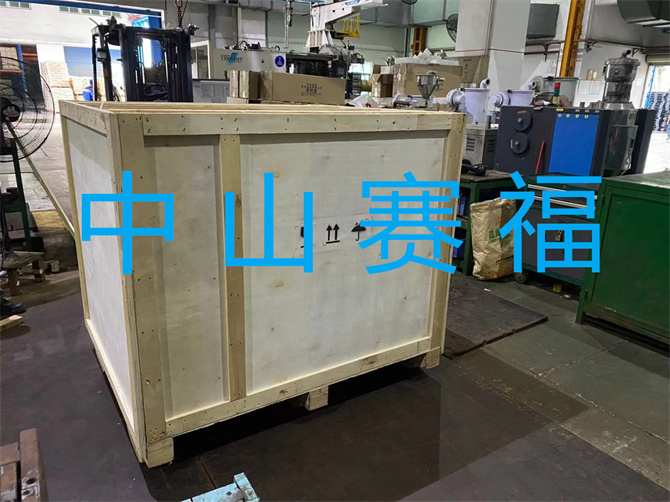 3308维多利亚线路检测中心