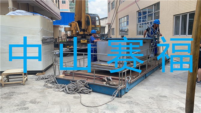 3308维多利亚线路检测中心