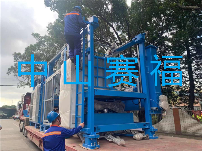 3308维多利亚线路检测中心