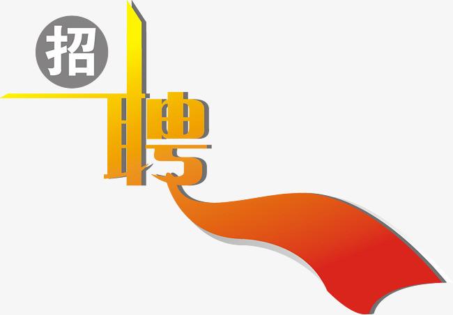 3308维多利亚线路检测中心