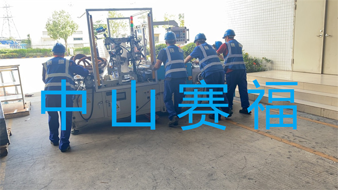 3308维多利亚线路检测中心