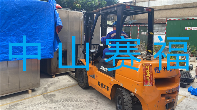 3308维多利亚线路检测中心