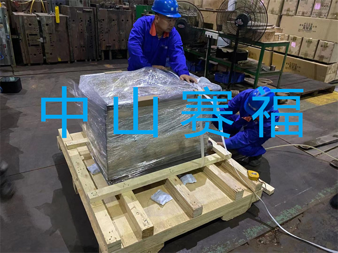 3308维多利亚线路检测中心