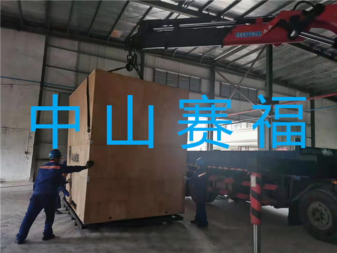 3308维多利亚线路检测中心