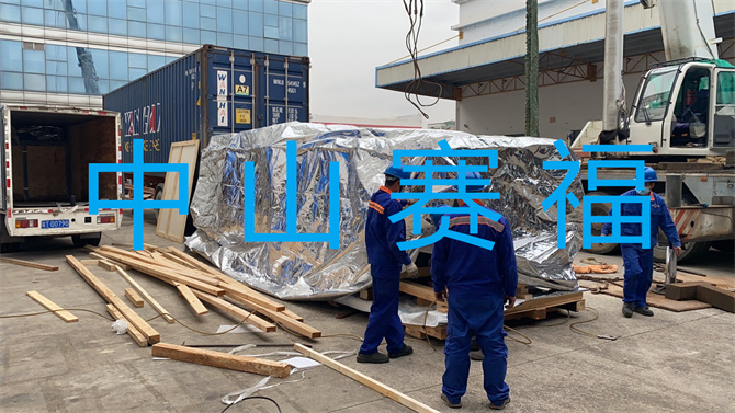 3308维多利亚线路检测中心