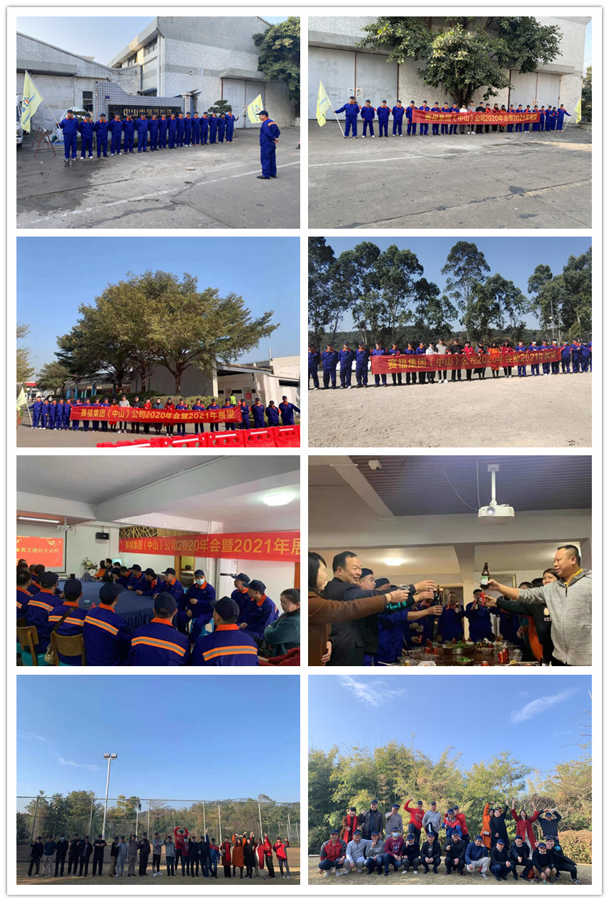 3308维多利亚线路检测中心