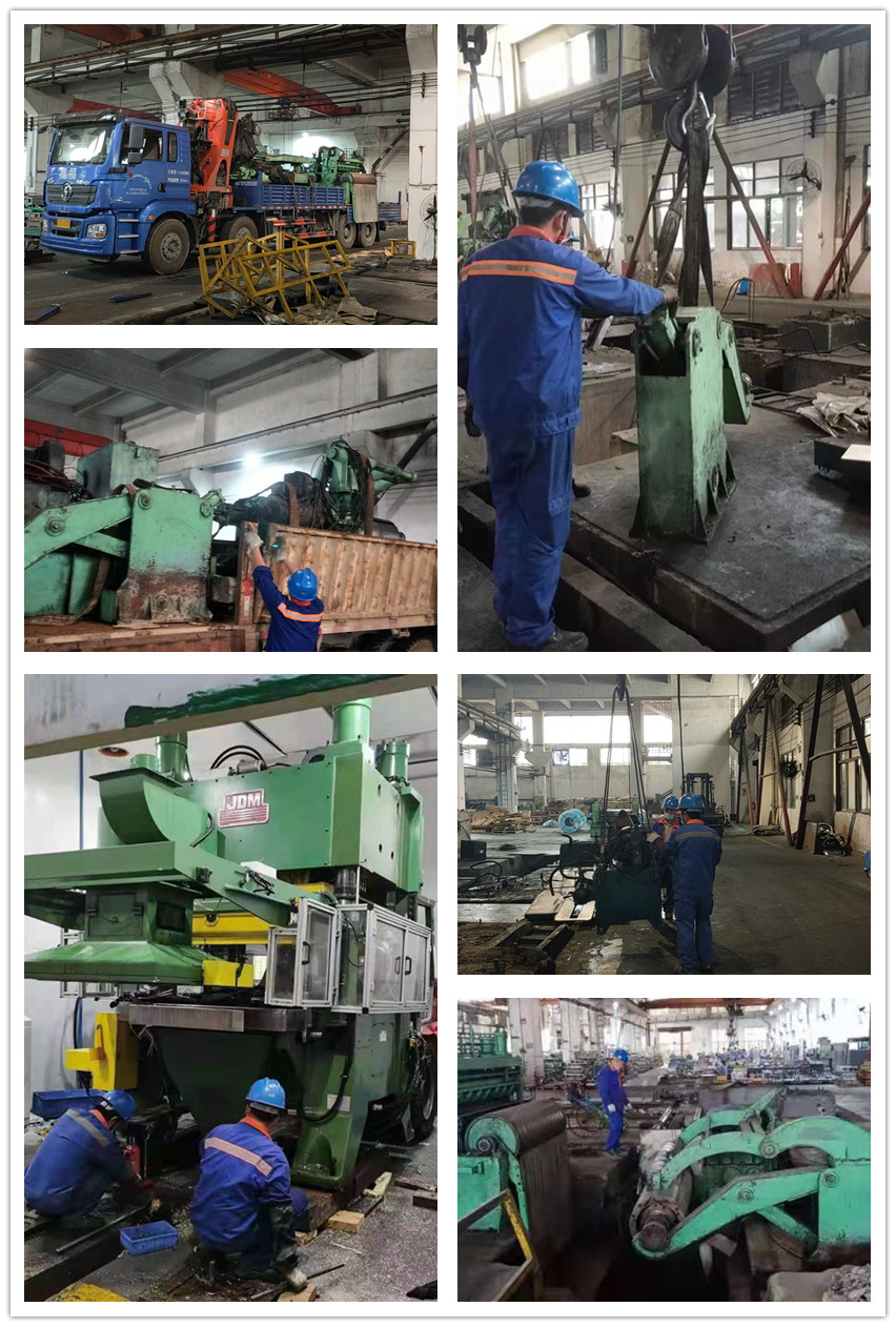 3308维多利亚线路检测中心