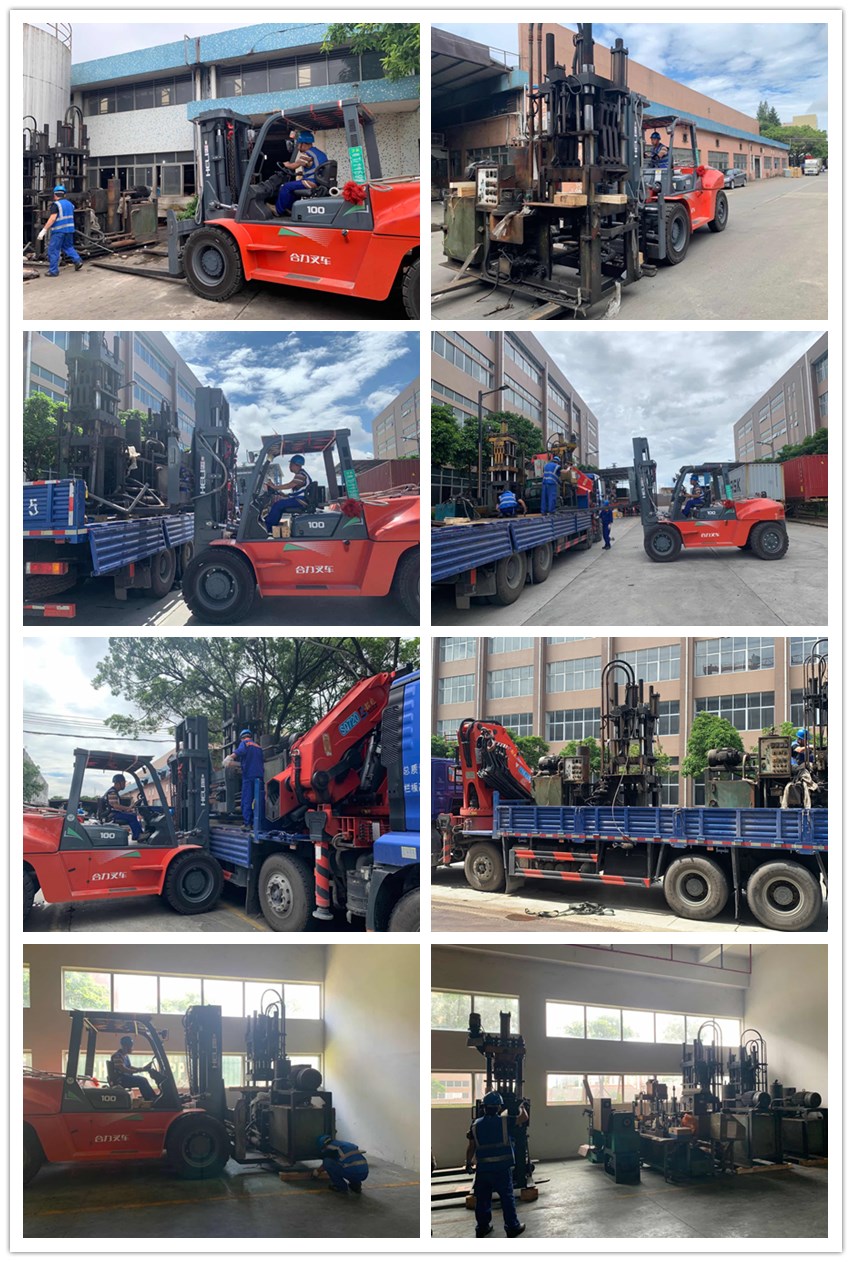 3308维多利亚线路检测中心