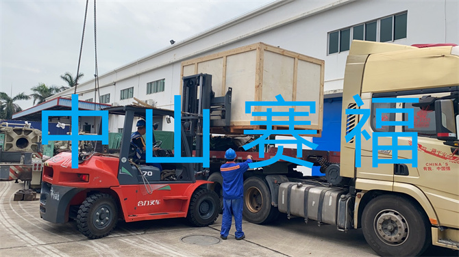 3308维多利亚线路检测中心