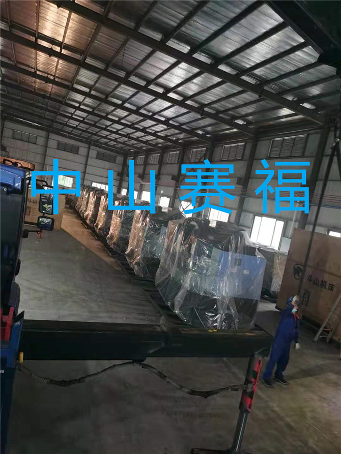 3308维多利亚线路检测中心