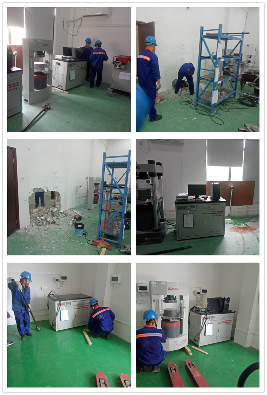 3308维多利亚线路检测中心