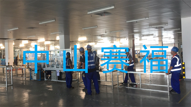 3308维多利亚线路检测中心