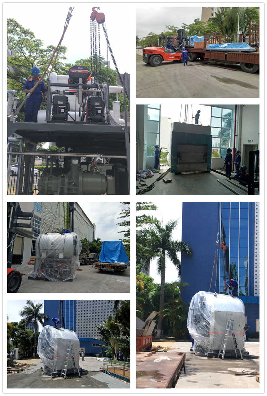 3308维多利亚线路检测中心