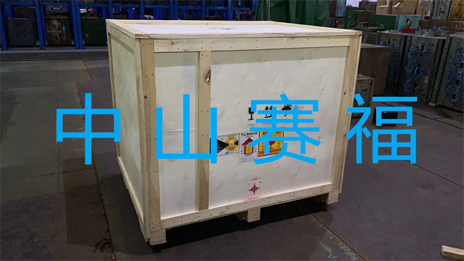 木箱包装：实木卡板发霉的原因和预防方法