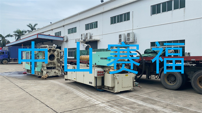 3308维多利亚线路检测中心