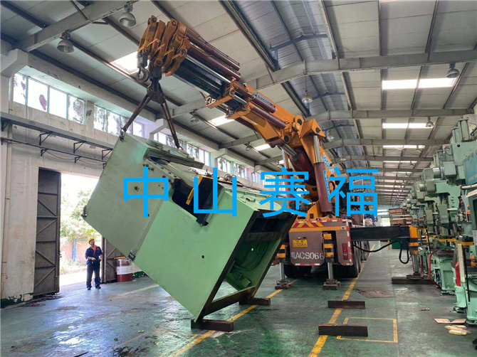 3308维多利亚线路检测中心