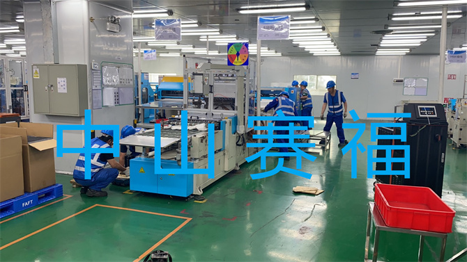 3308维多利亚线路检测中心