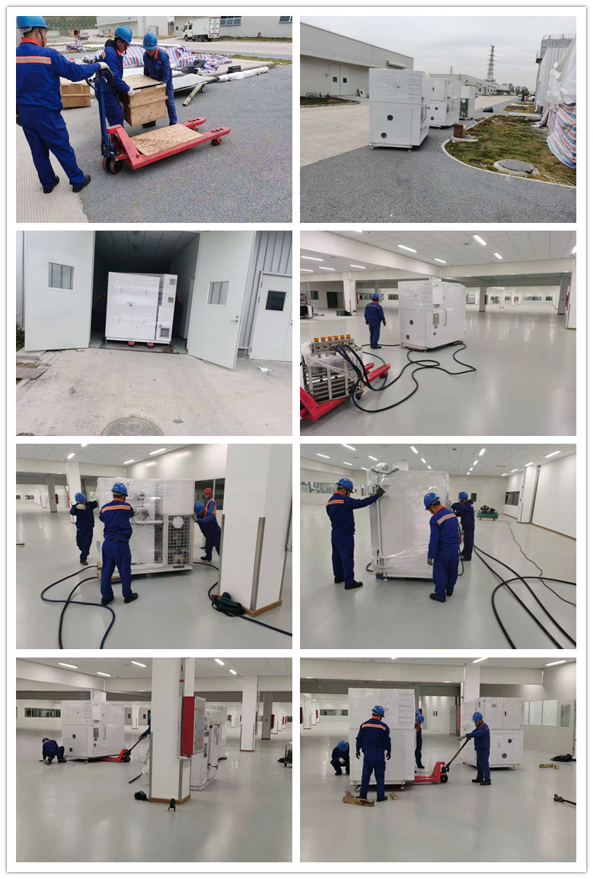 3308维多利亚线路检测中心