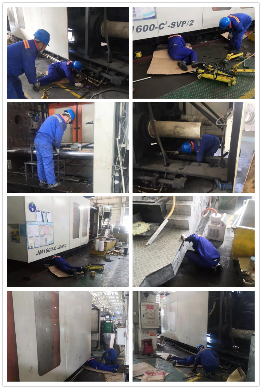 3308维多利亚线路检测中心