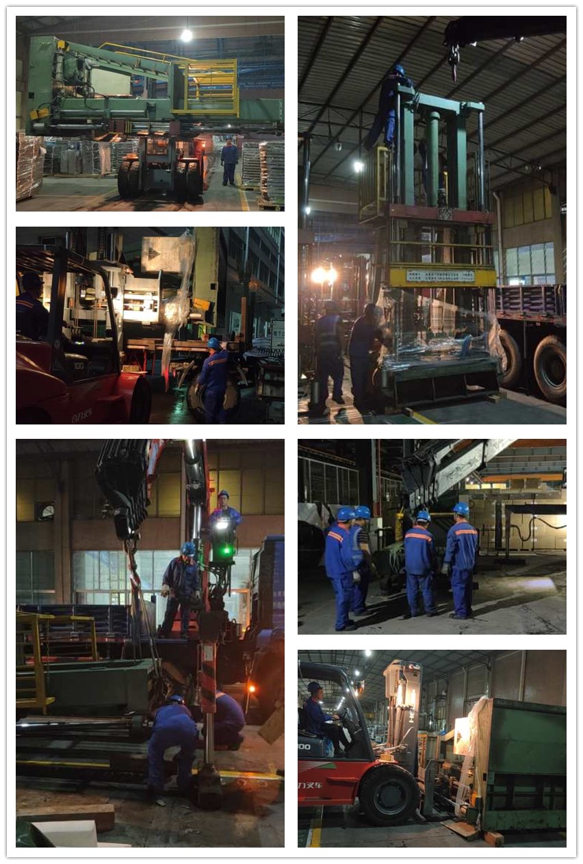 3308维多利亚线路检测中心