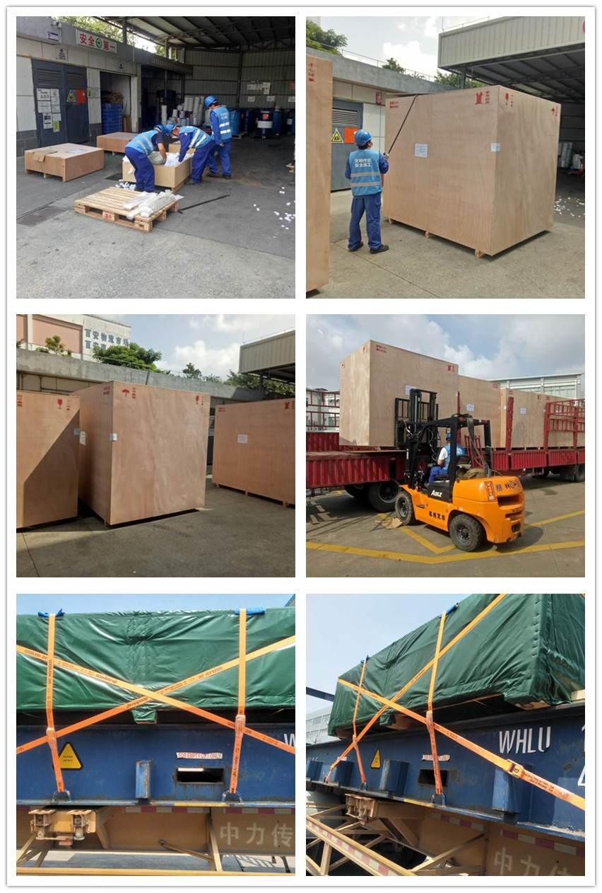 3308维多利亚线路检测中心