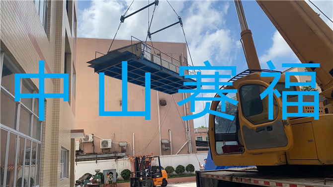 生产线安装：碎石生产线安装建议及注意事项