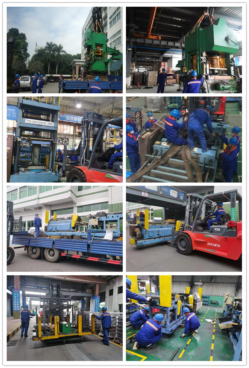 3308维多利亚线路检测中心