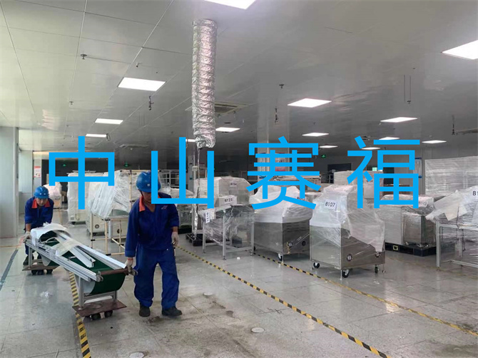 3308维多利亚线路检测中心