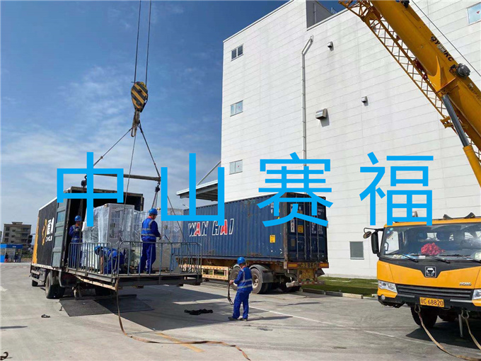 3308维多利亚线路检测中心