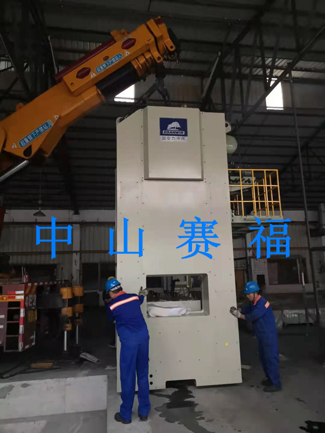 3308维多利亚线路检测中心